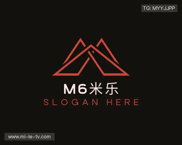 介绍M6·米乐官网